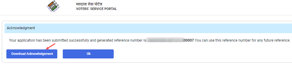 Link register mobile number with Voter ID Card EPIC