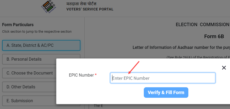 check your Voter ID card and Aadhaar card link status