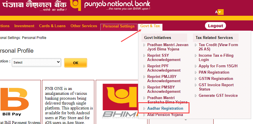 Punjab national bank (PNB) Aadhaar link Status Check