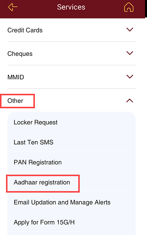 Punjab national bank (PNB) Aadhaar link Status Check