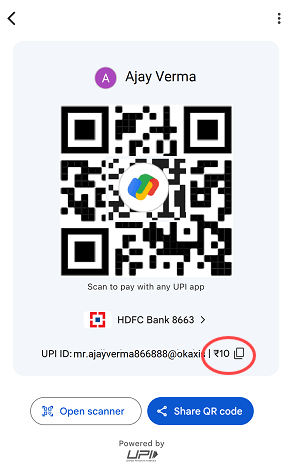 Create Google Pay Personalized QR Code for a specific amount