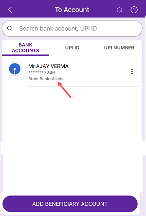 Send Money on Phonepe Using a Bank Account Number