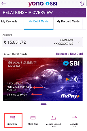 SBI Virtual Debit Card