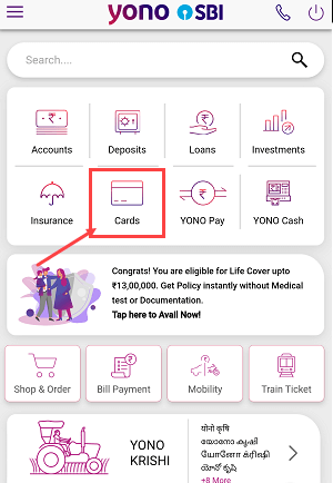 SBI ATM PIN Generation on Mobile With YONO SBI Application
