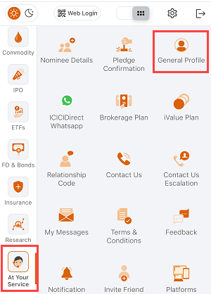 How to Change or Update ICICI Direct Account Email ID 