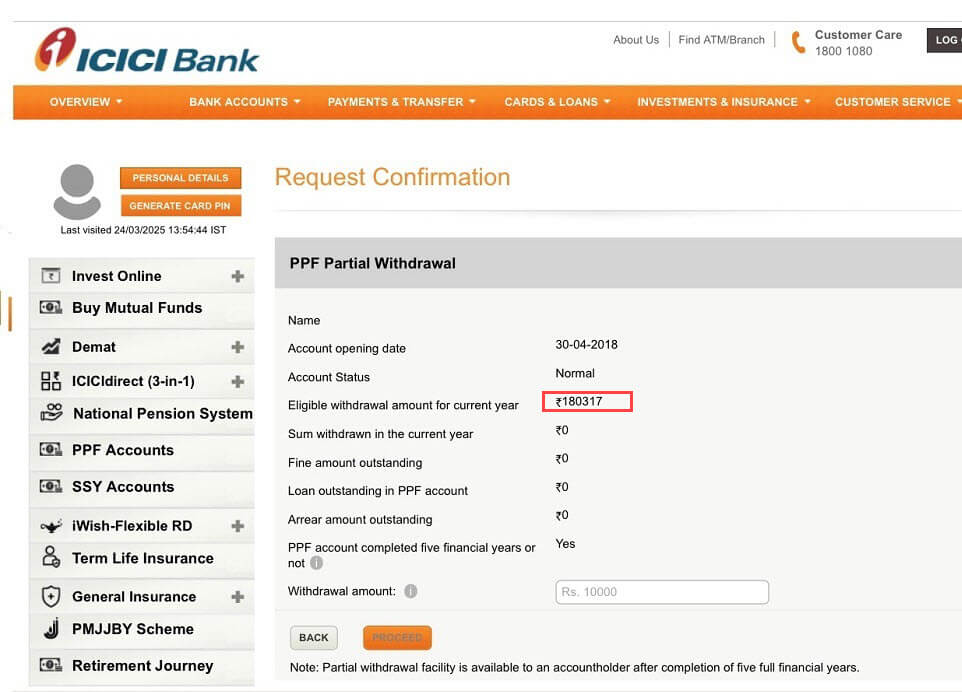 Online PPF Partial Withdrawal with ICICI Bank