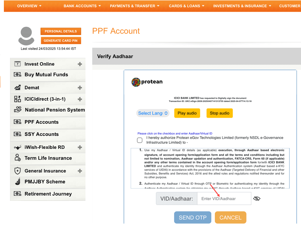 Online PPF Partial Withdrawal with ICICI Bank