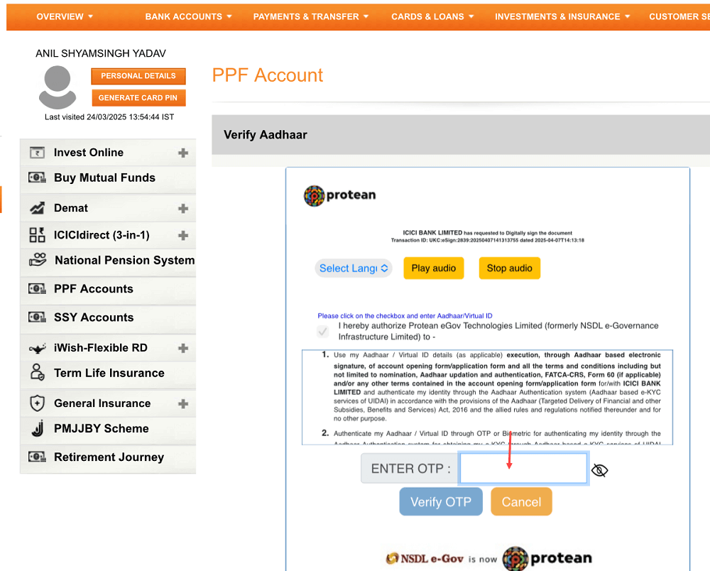 Online PPF Partial Withdrawal with ICICI Bank